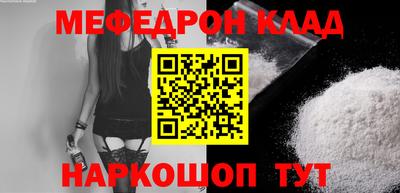 марки lsd Бугуруслан