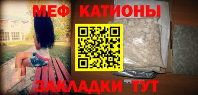 марки lsd Бугуруслан
