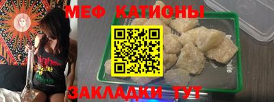 СК Обнинск