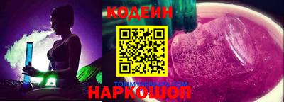 марки lsd Бугуруслан