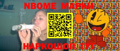 скорость Бузулук