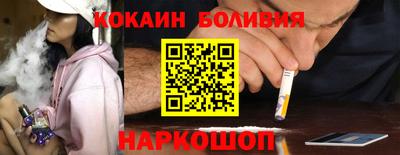 меф Будённовск