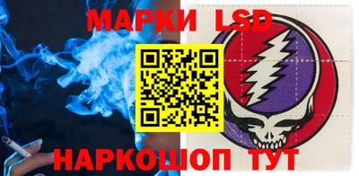 скорость Бузулук
