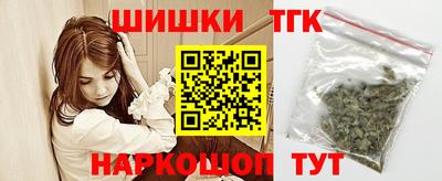 меф Будённовск