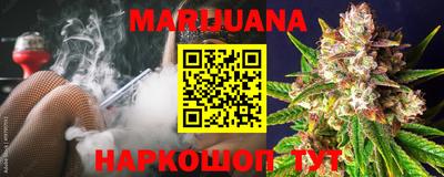 меф Будённовск
