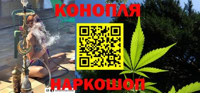 марки lsd Бугуруслан