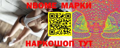 скорость Бузулук