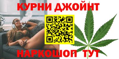меф Будённовск