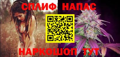 марки lsd Бугуруслан
