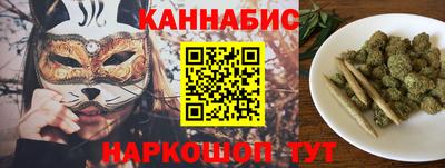 скорость Бузулук