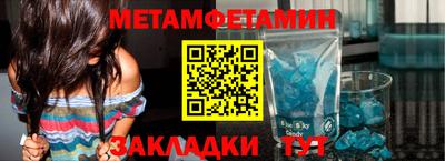 кокаин Нягань