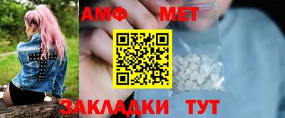 марки lsd Бугуруслан