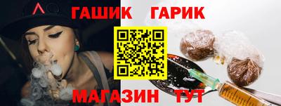 скорость Бузулук