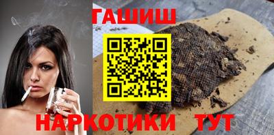 скорость Бузулук
