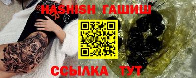 марки lsd Бугуруслан