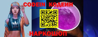 марки lsd Бугуруслан